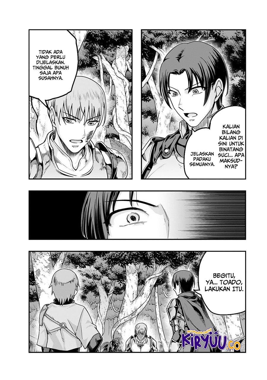 Hazure Waku no “Joutai Ijou Skill” de Saikyou ni Natta Ore ga Subete wo Juurin Suru made chapter 61