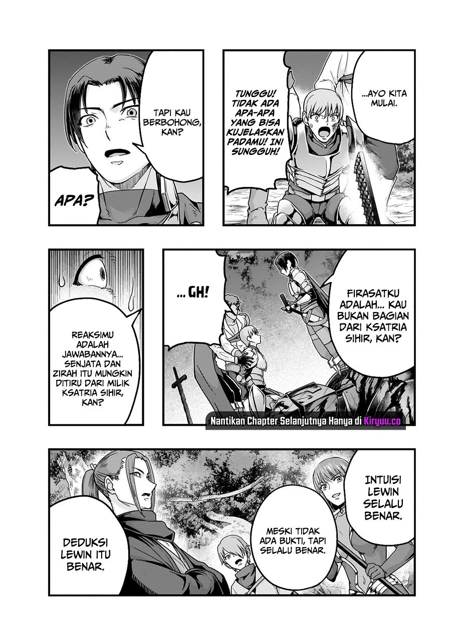Hazure Waku no “Joutai Ijou Skill” de Saikyou ni Natta Ore ga Subete wo Juurin Suru made chapter 61