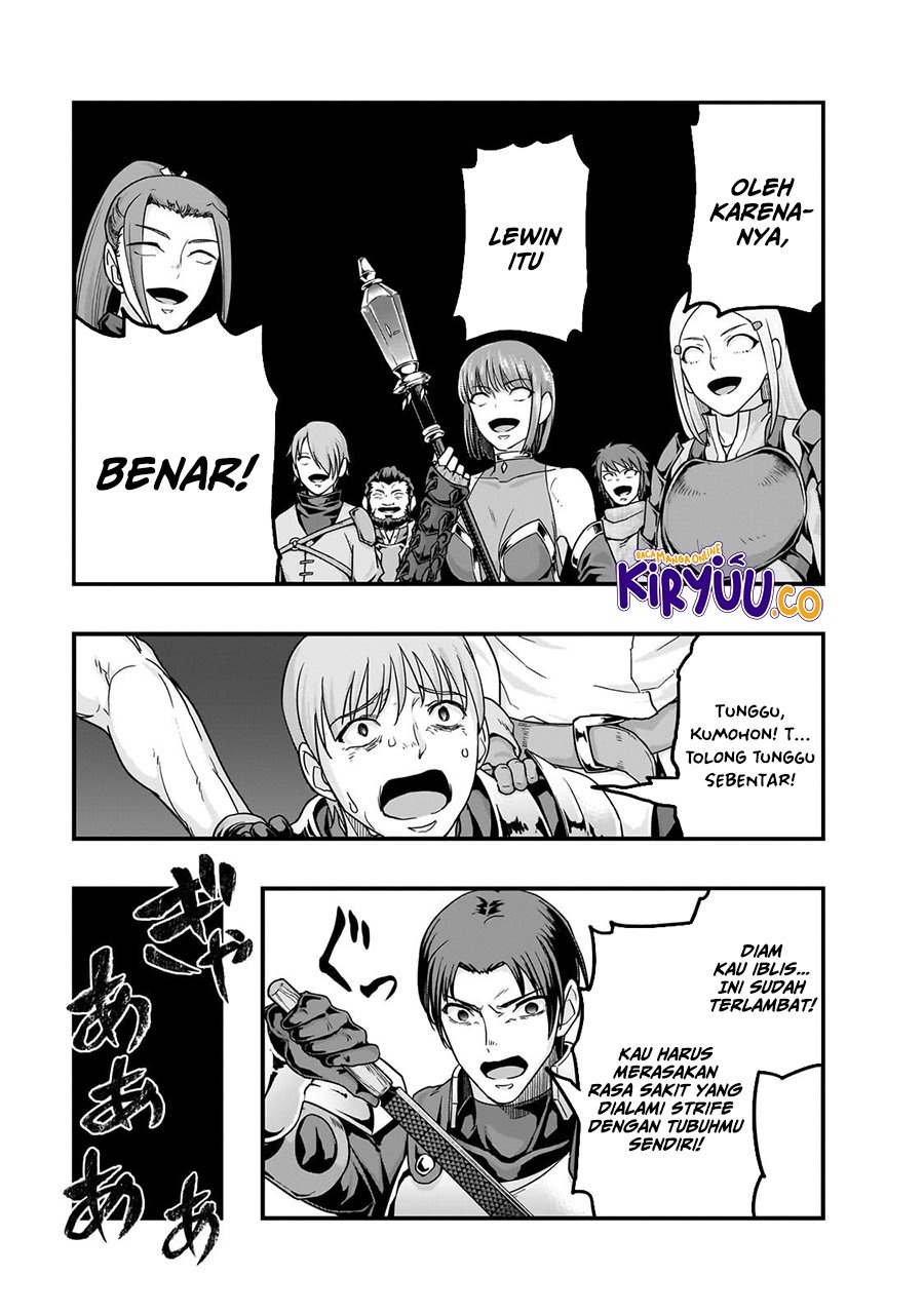 Hazure Waku no “Joutai Ijou Skill” de Saikyou ni Natta Ore ga Subete wo Juurin Suru made chapter 61