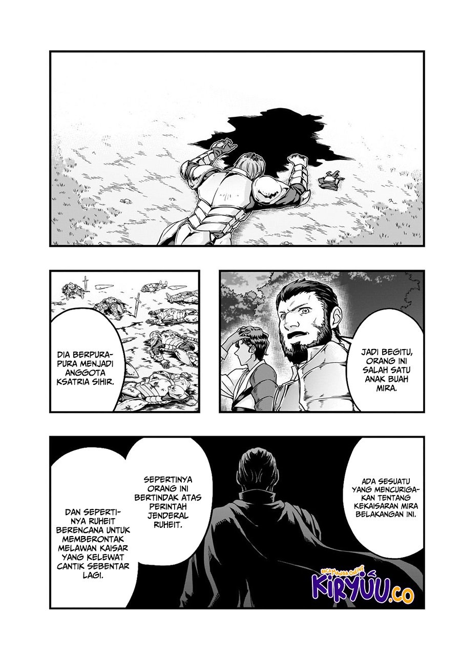 Hazure Waku no “Joutai Ijou Skill” de Saikyou ni Natta Ore ga Subete wo Juurin Suru made chapter 61