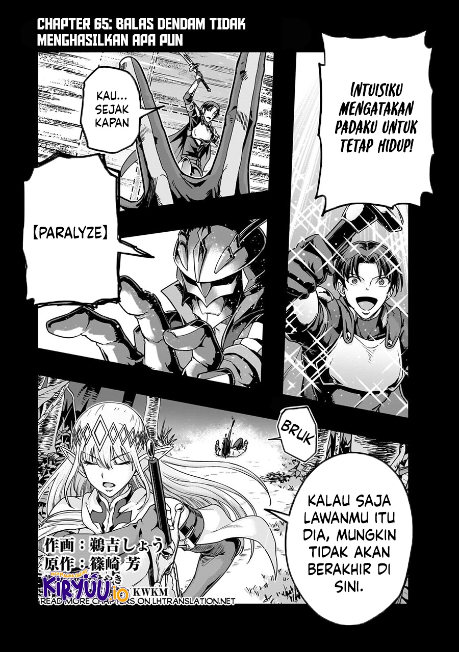 Hazure Waku no Joutai Ijou Skill de Saikyou ni Natta Ore ga Subete wo Juurin Suru made Chapter 65 Bahasa Indonesia