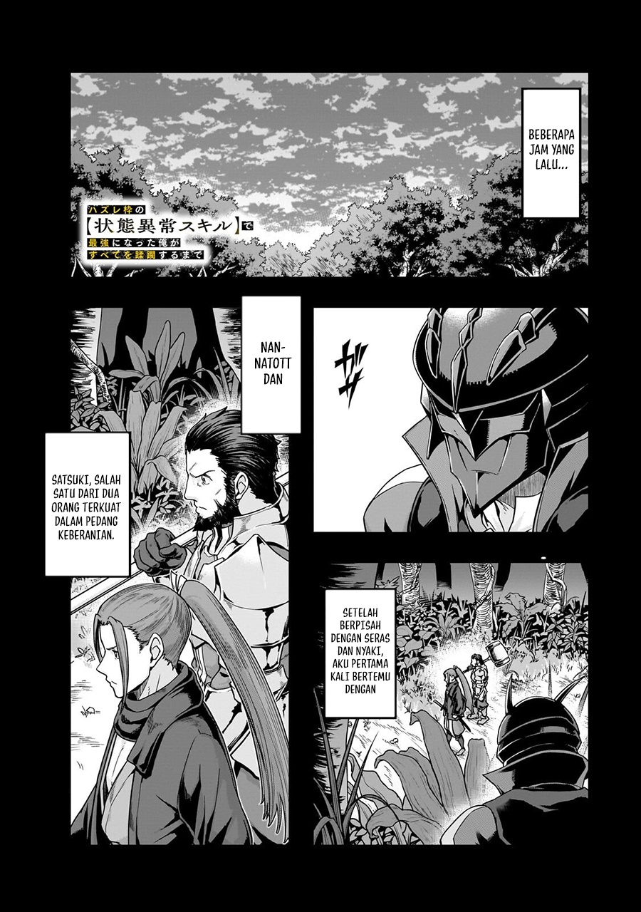 Hazure Waku no Joutai Ijou Skill de Saikyou ni Natta Ore ga Subete wo Juurin Suru made Chapter 65 Bahasa Indonesia