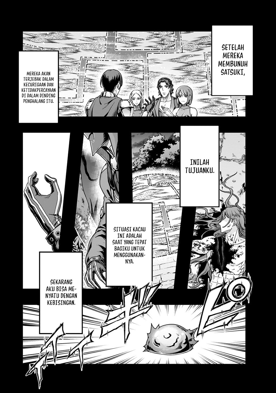 Hazure Waku no Joutai Ijou Skill de Saikyou ni Natta Ore ga Subete wo Juurin Suru made Chapter 65 Bahasa Indonesia
