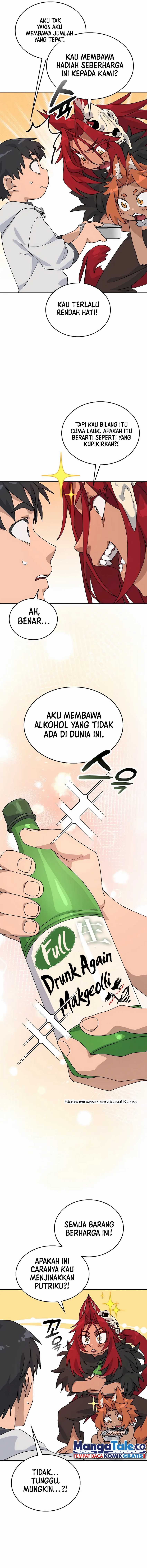Healing Life Through Camping in Another World chapter 16
