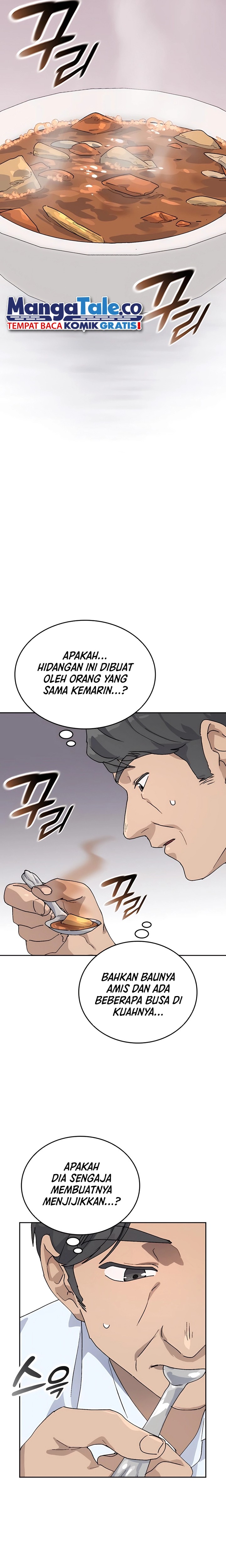 Healing Life Through Camping in Another World chapter 19