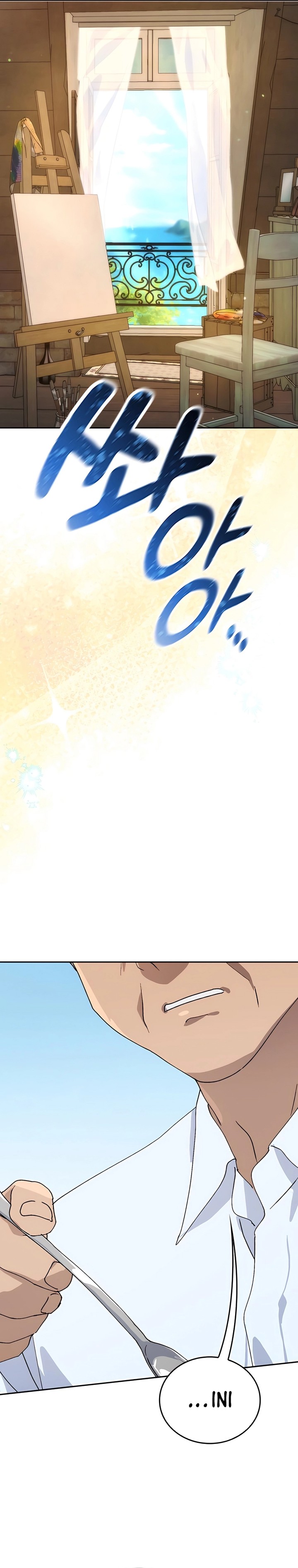 Healing Life Through Camping in Another World chapter 19