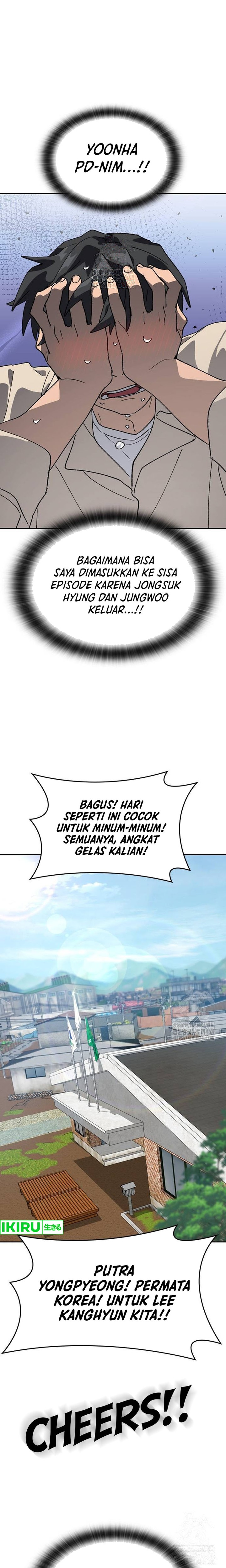 Healing Life Through Camping in Another World chapter 37