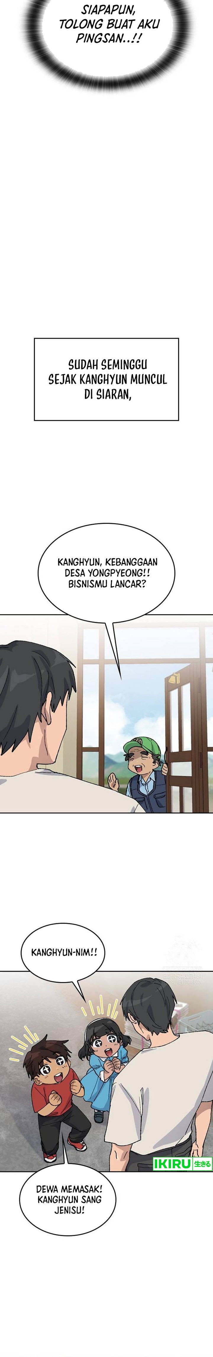 Healing Life Through Camping in Another World chapter 37