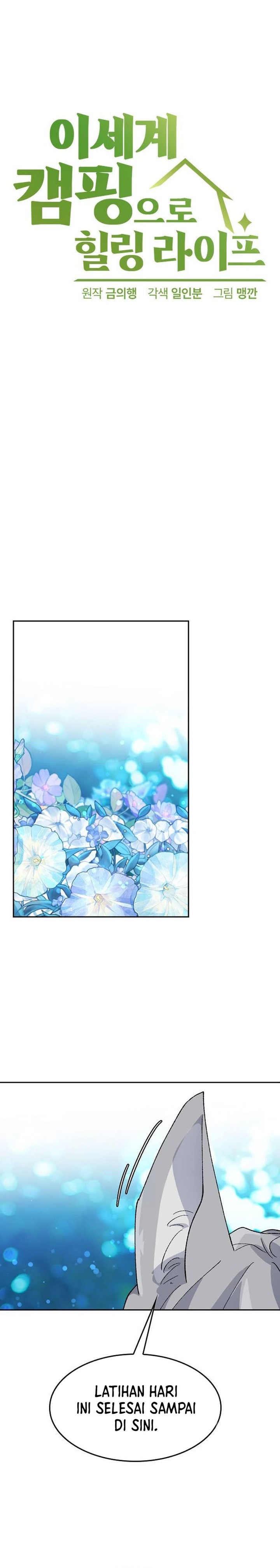 Healing Life Through Camping in Another World chapter 37
