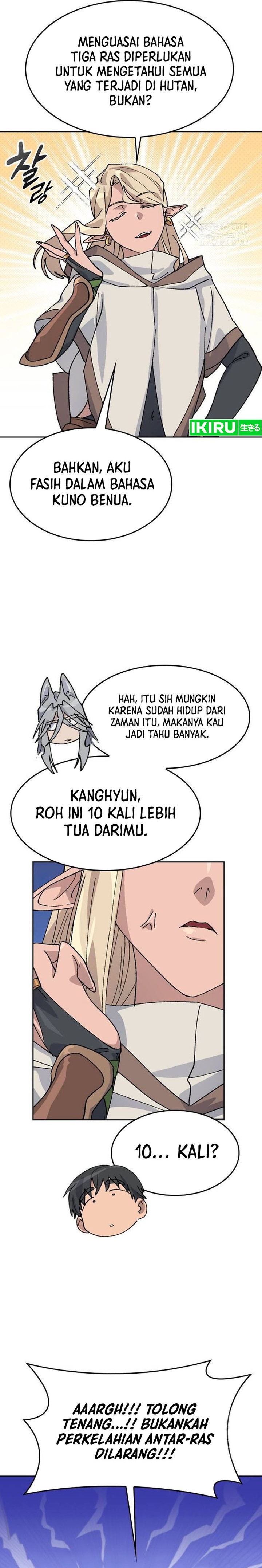 Healing Life Through Camping in Another World chapter 37