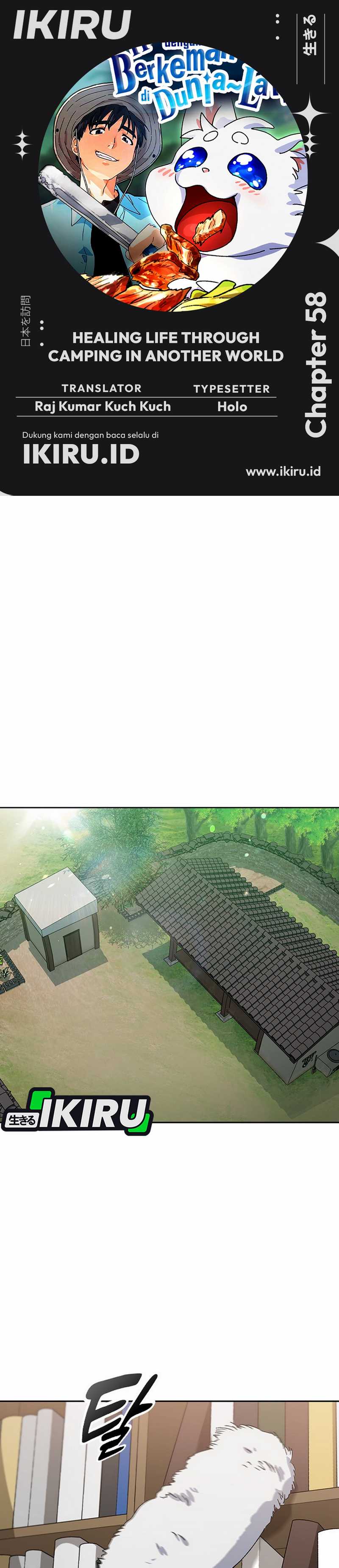 Healing Life Through Camping in Another World chapter 58