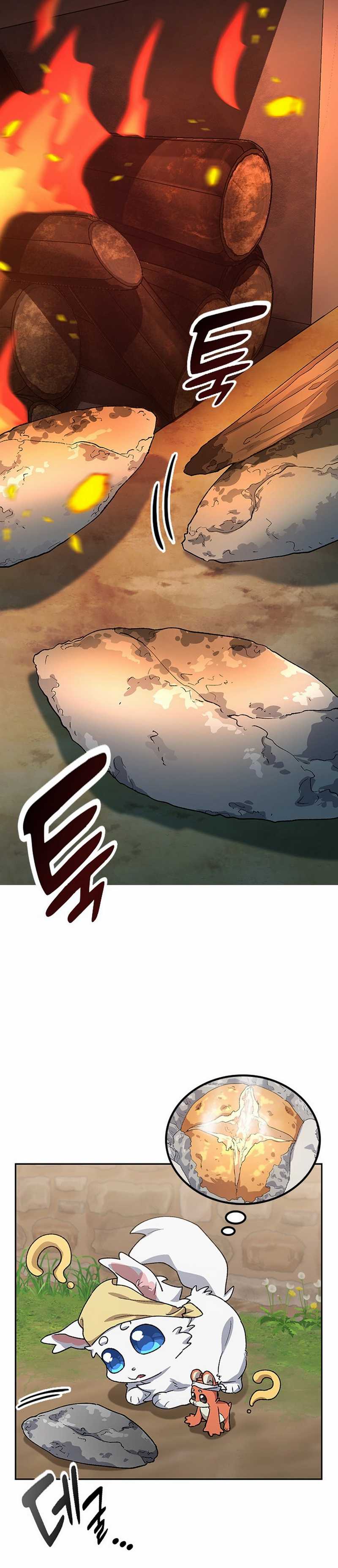 Healing Life Through Camping in Another World chapter 58