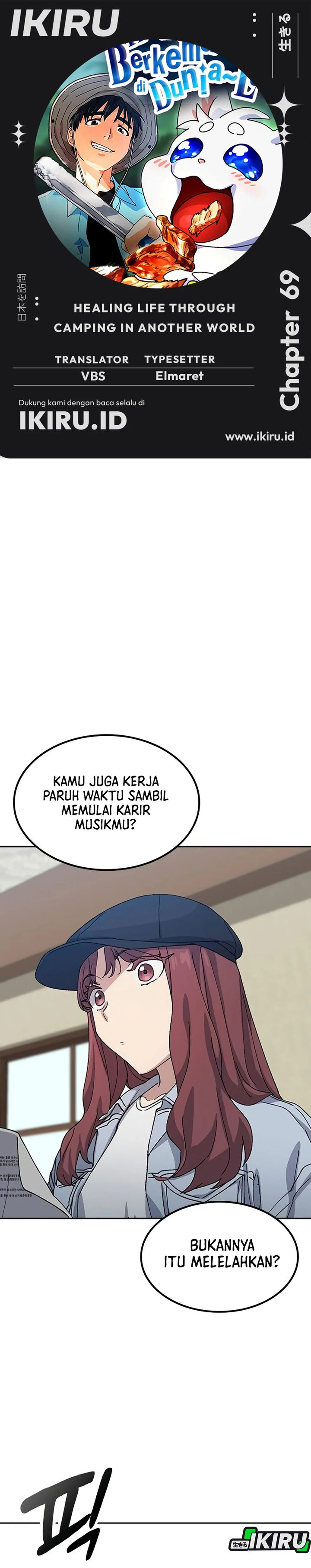 Healing Life Through Camping in Another World chapter 69