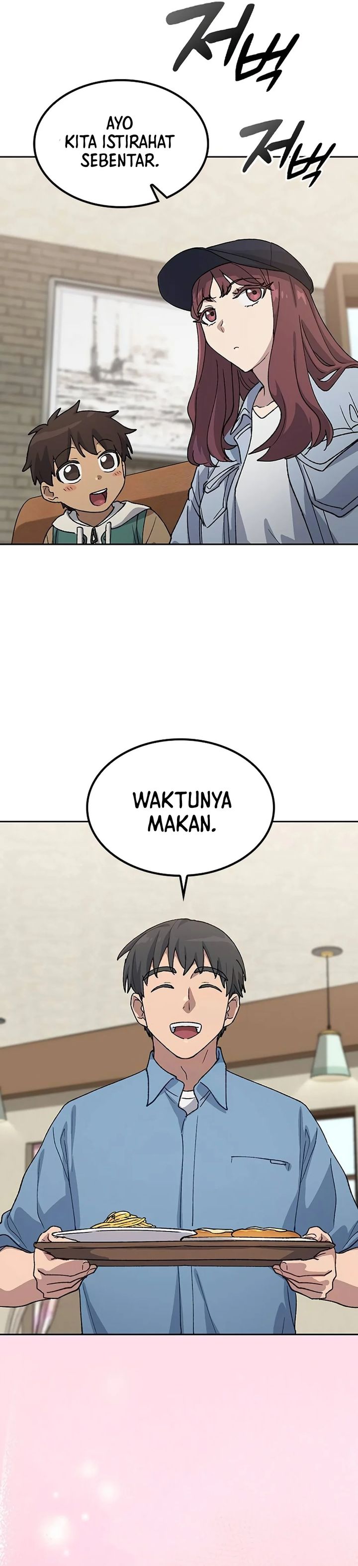 Healing Life Through Camping in Another World chapter 69