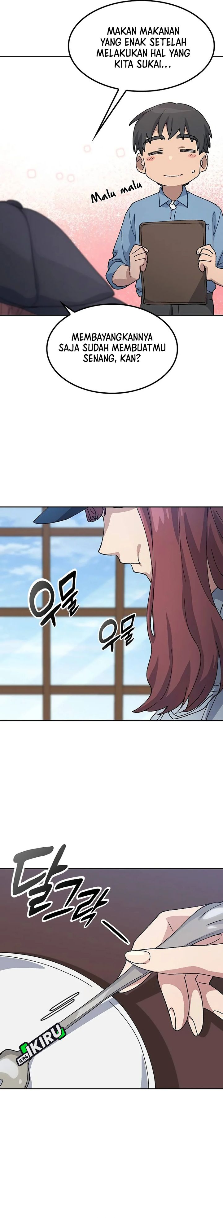 Healing Life Through Camping in Another World chapter 69