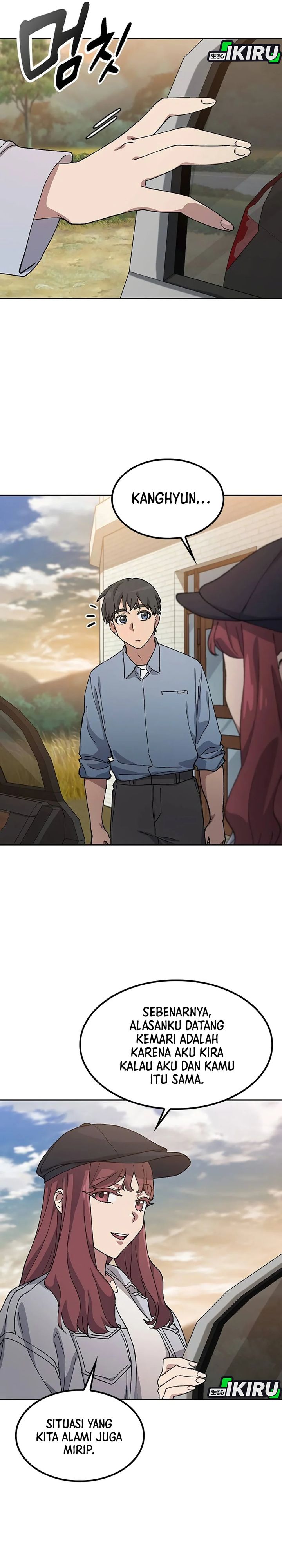 Healing Life Through Camping in Another World chapter 69