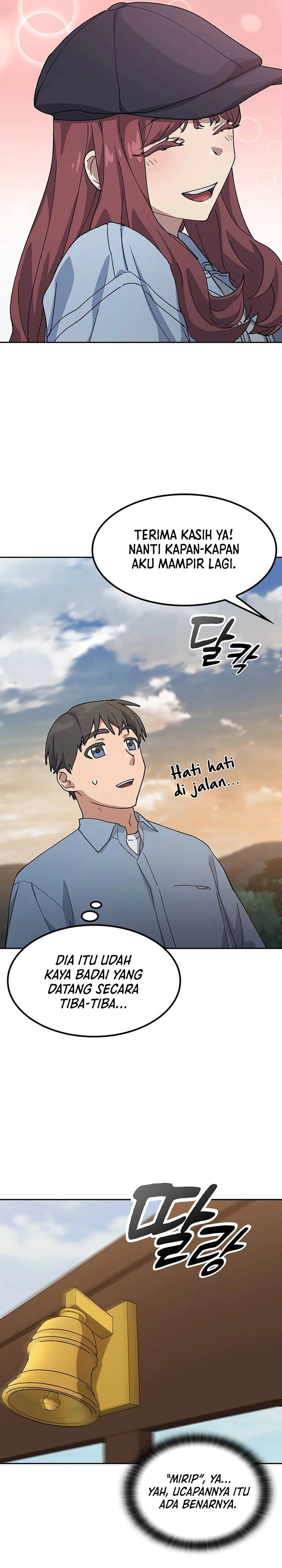 Healing Life Through Camping in Another World chapter 69