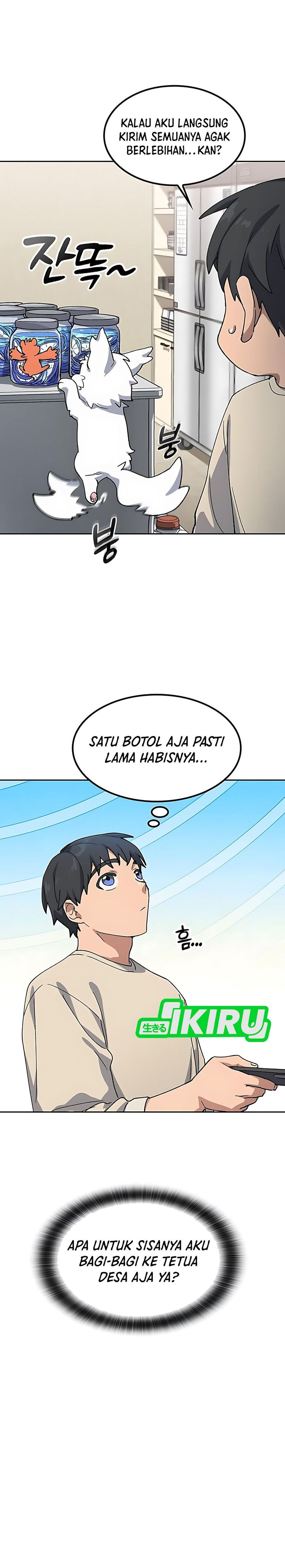 Healing Life Through Camping in Another World chapter 70
