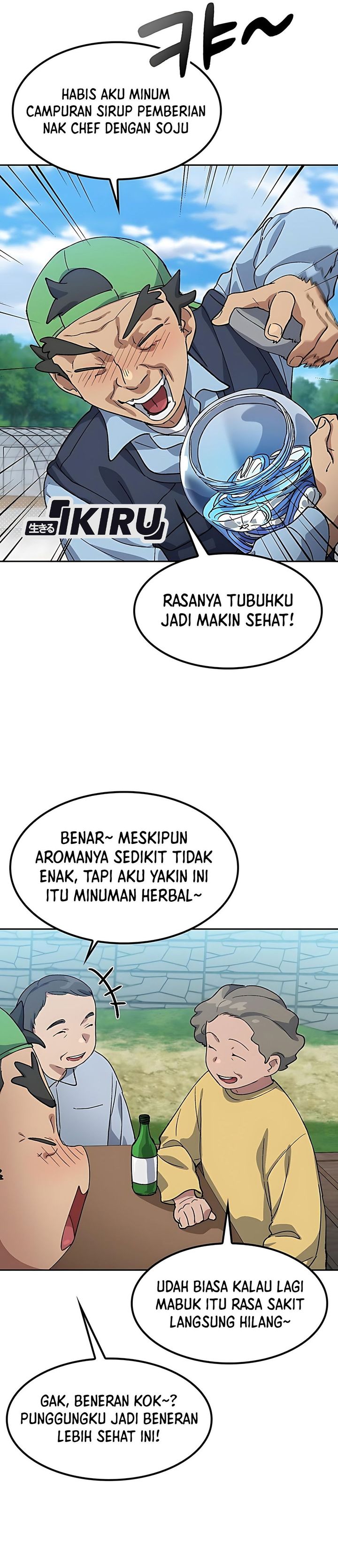 Healing Life Through Camping in Another World chapter 70