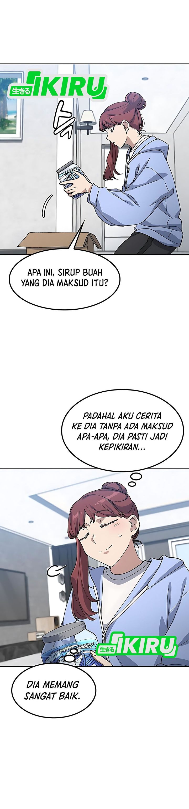 Healing Life Through Camping in Another World chapter 70