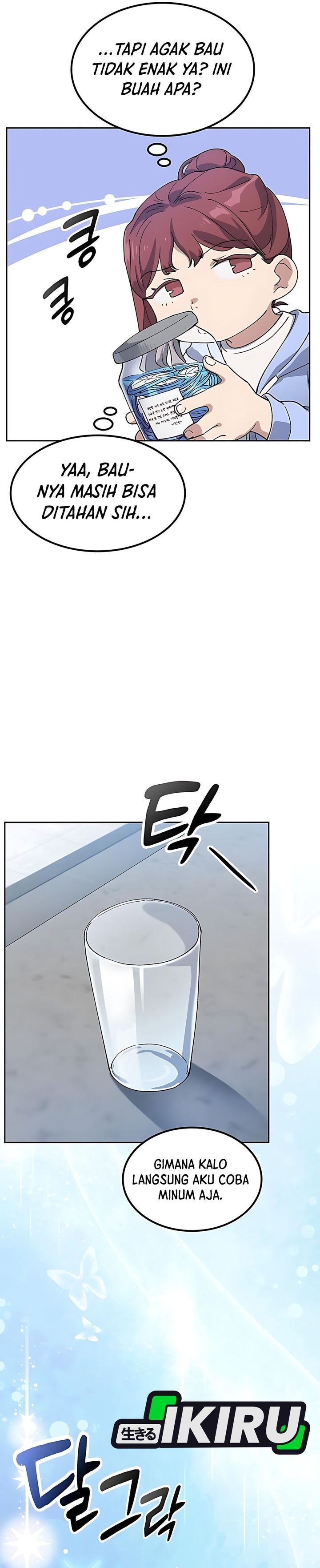 Healing Life Through Camping in Another World chapter 70