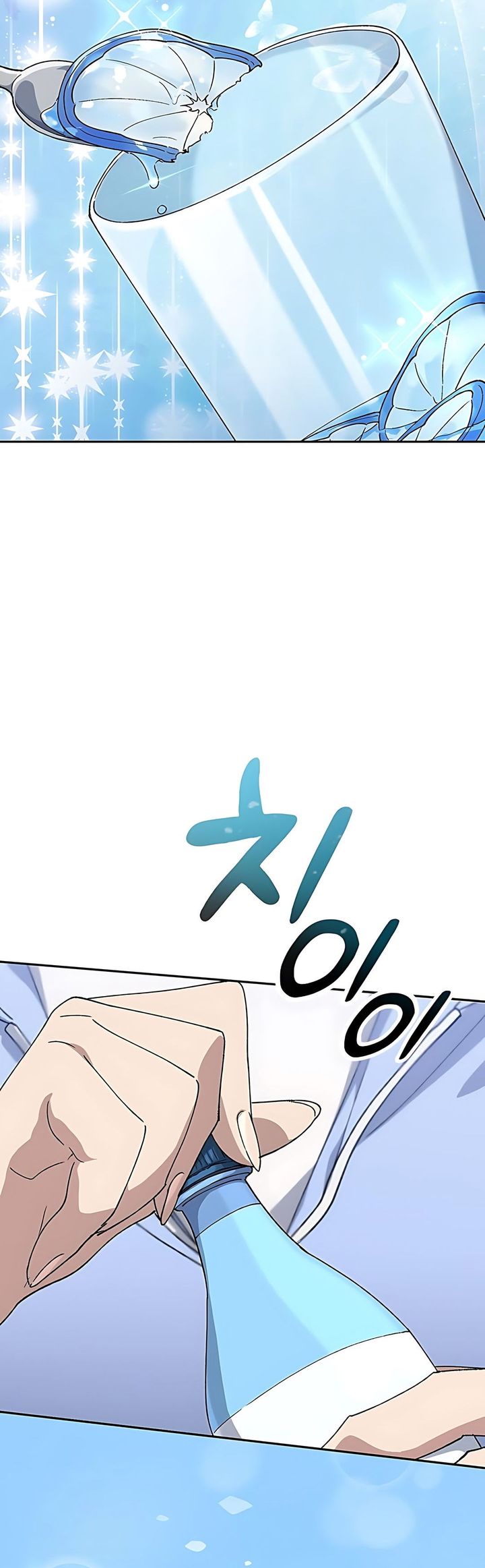Healing Life Through Camping in Another World chapter 70
