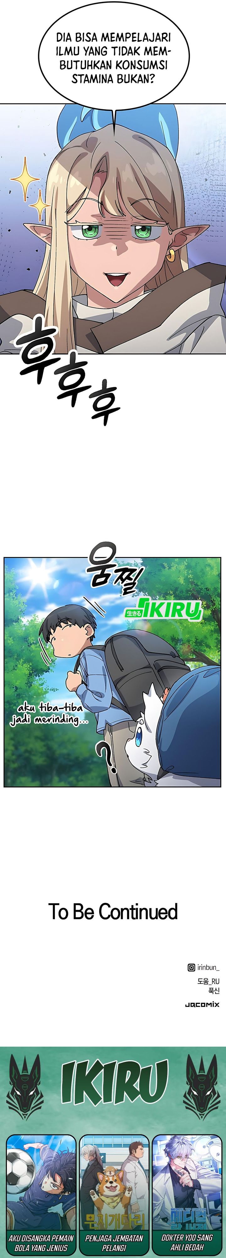 Healing Life Through Camping in Another World chapter 70