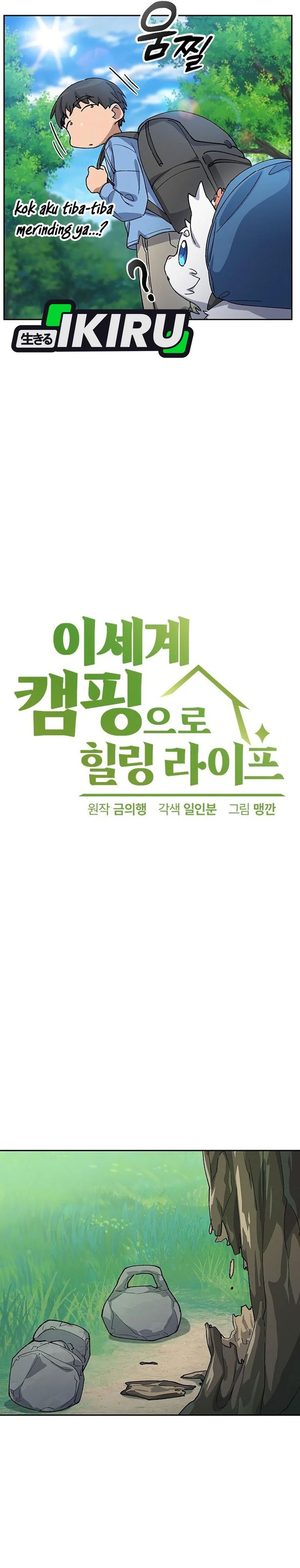 Healing Life Through Camping in Another World Chapter 71 Bahasa Indonesia