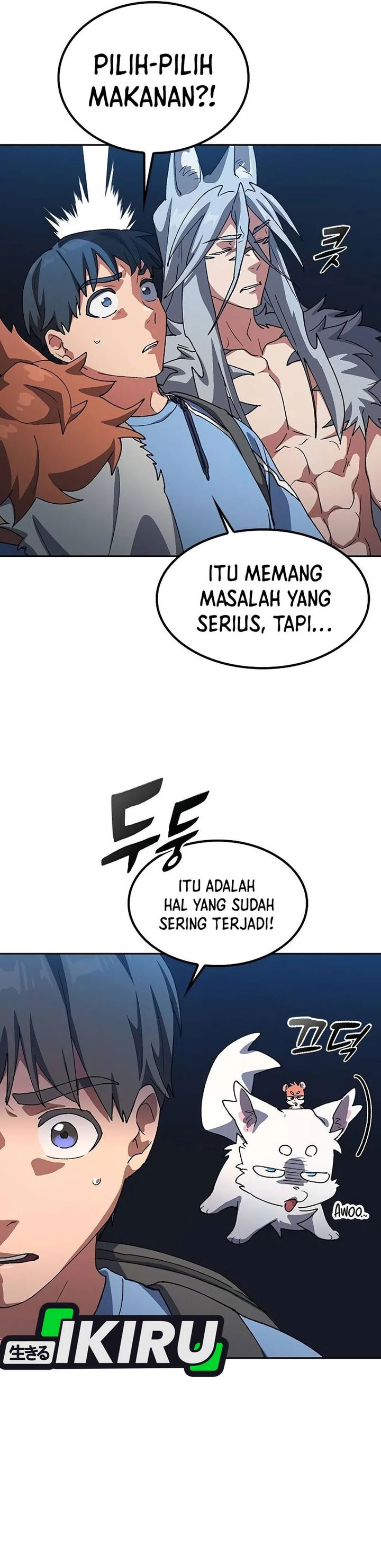 Healing Life Through Camping in Another World chapter 72