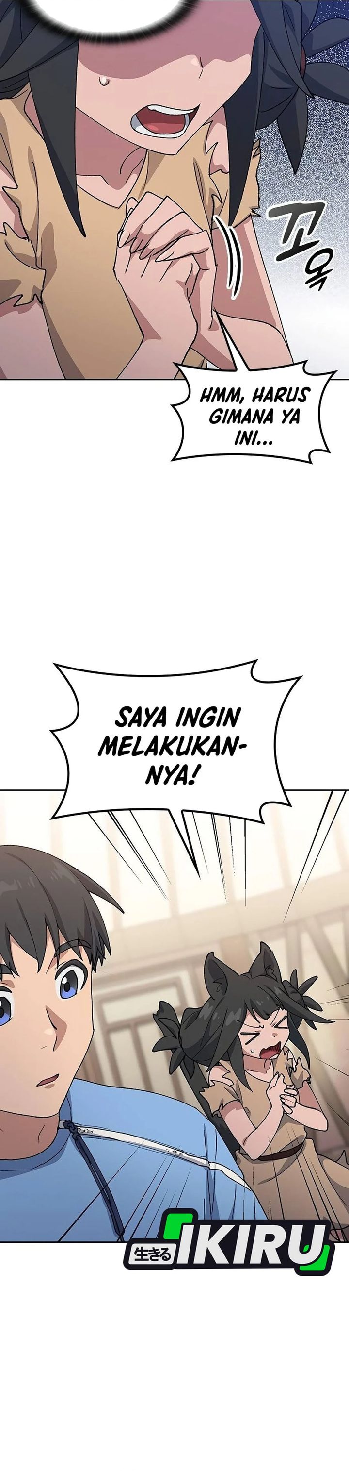 Healing Life Through Camping in Another World chapter 72