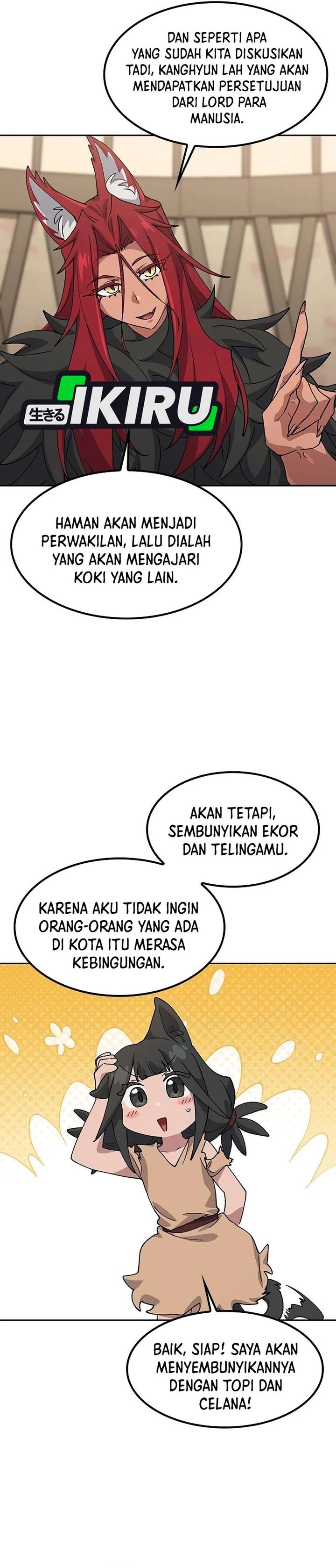 Healing Life Through Camping in Another World chapter 72