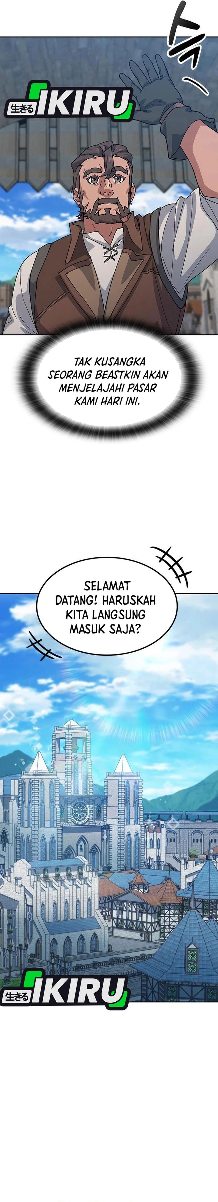Healing Life Through Camping in Another World chapter 73
