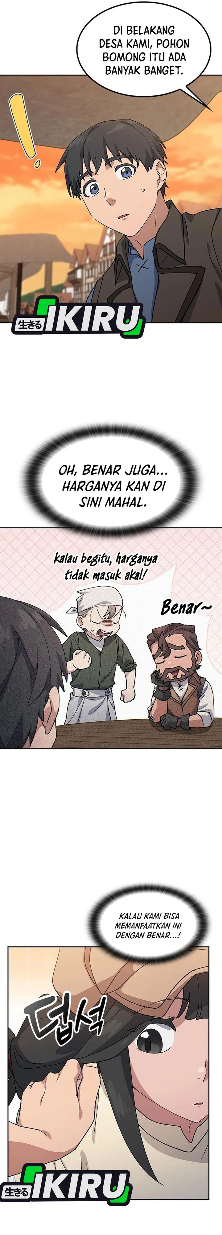Healing Life Through Camping in Another World chapter 73