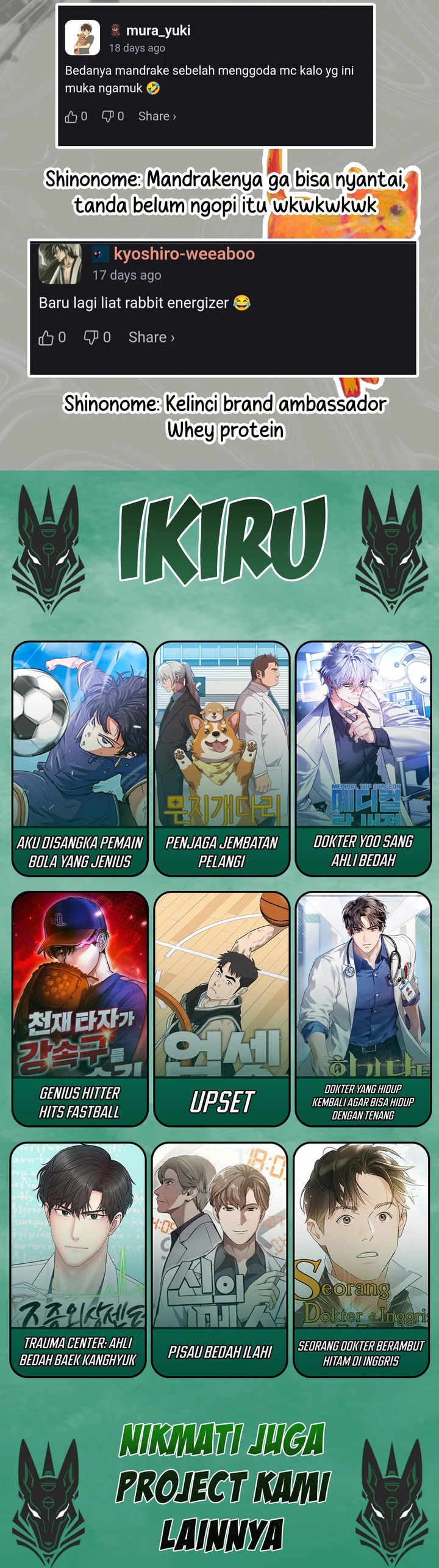 Healing Life Through Camping in Another World chapter 73