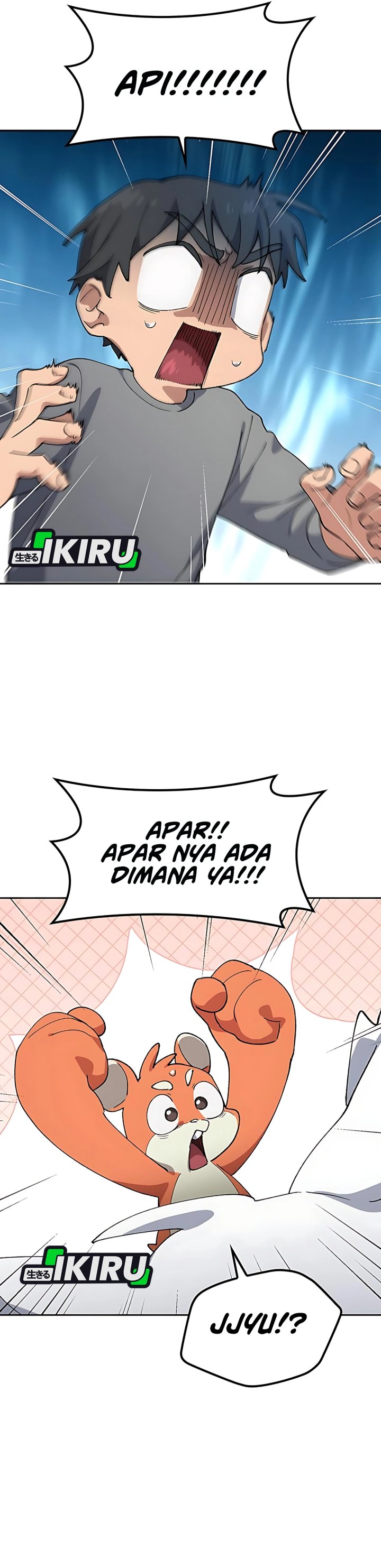 Healing Life Through Camping in Another World chapter 75