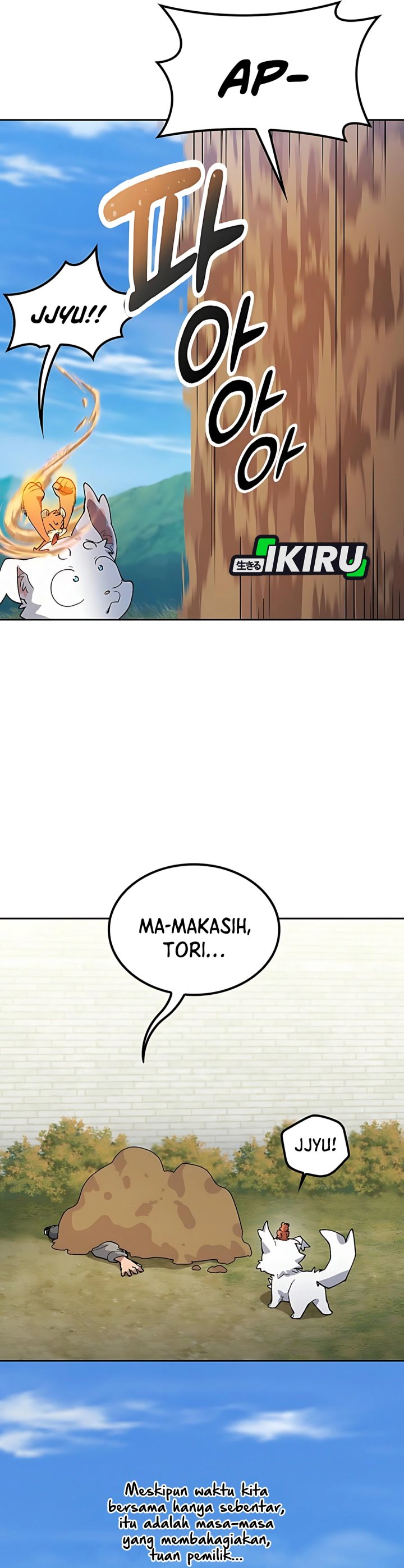 Healing Life Through Camping in Another World chapter 75