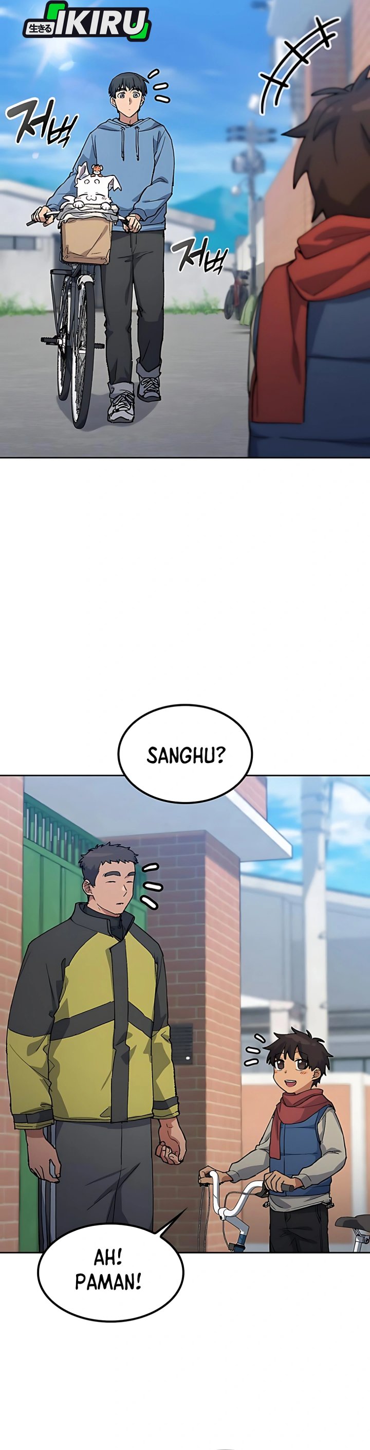 Healing Life Through Camping in Another World chapter 75