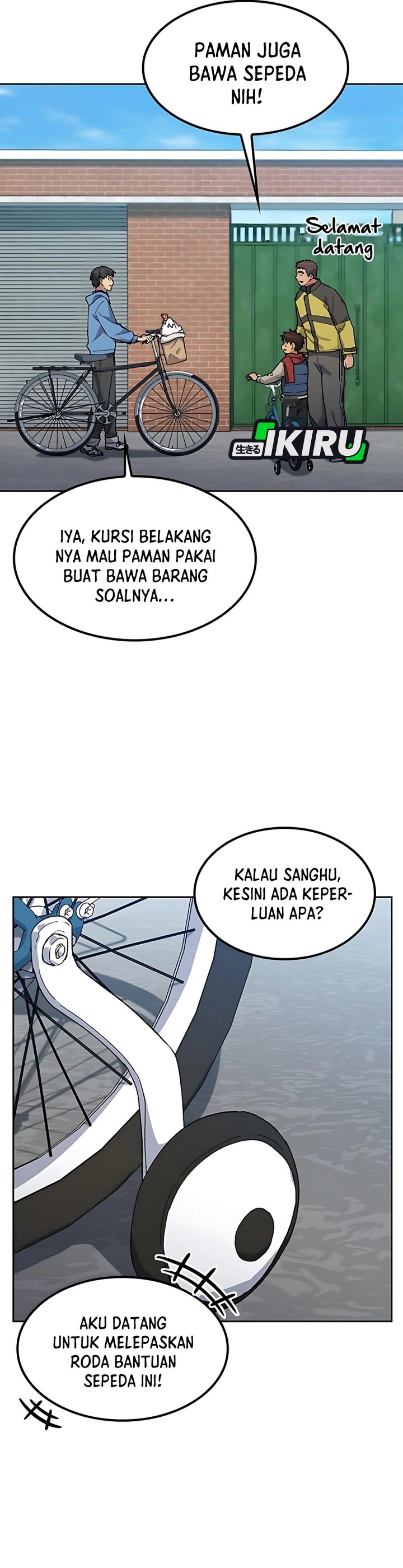Healing Life Through Camping in Another World chapter 75