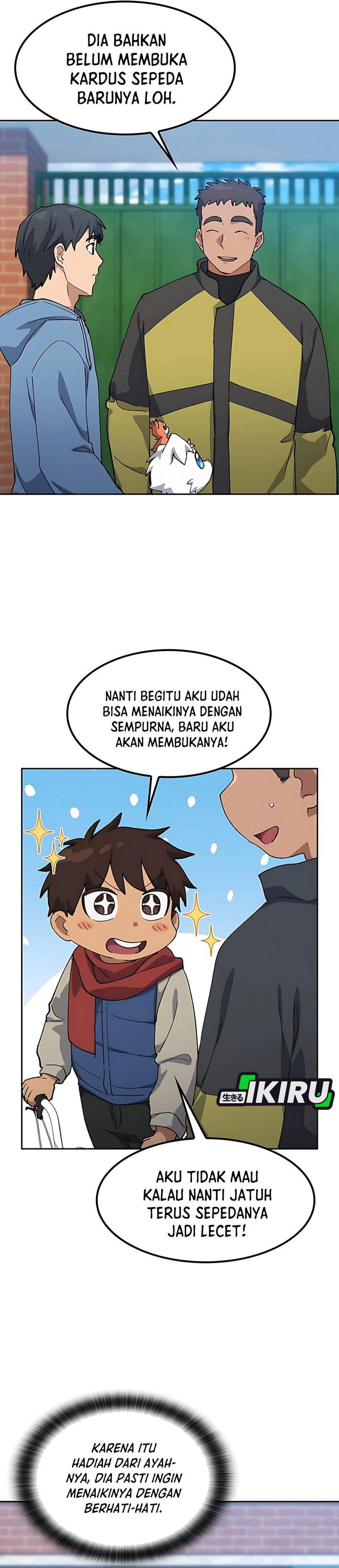 Healing Life Through Camping in Another World chapter 75