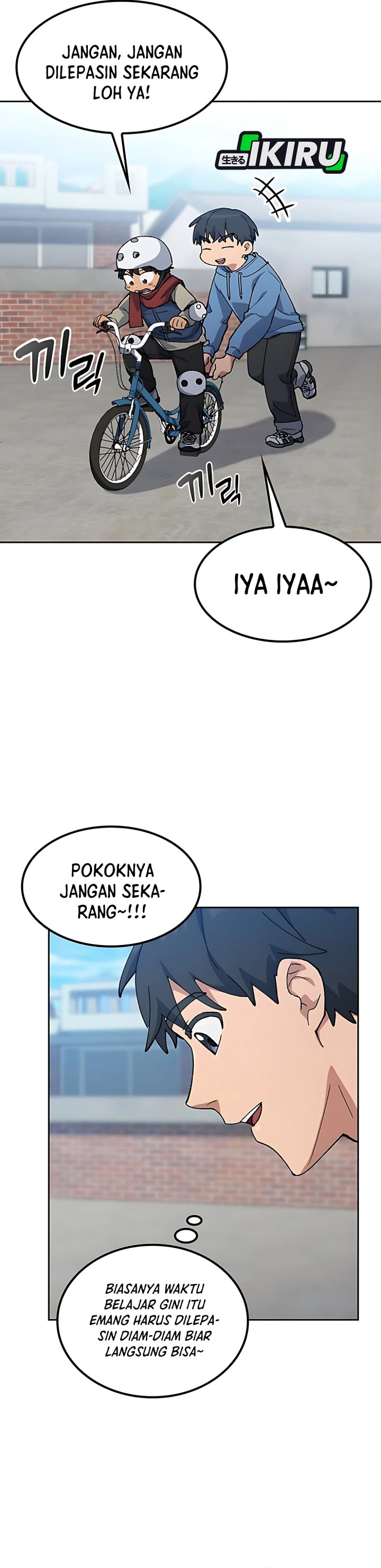Healing Life Through Camping in Another World chapter 75