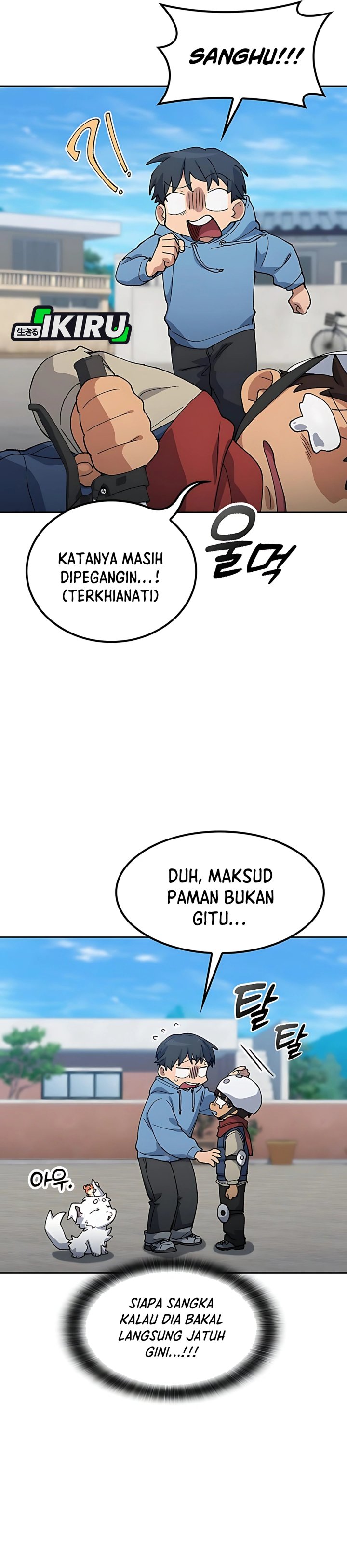 Healing Life Through Camping in Another World chapter 75