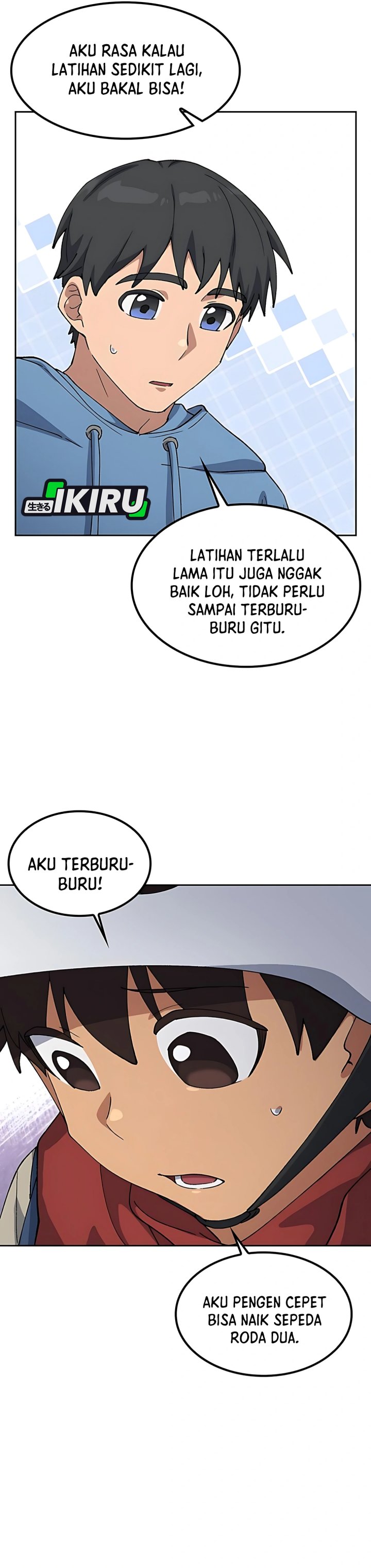 Healing Life Through Camping in Another World chapter 75