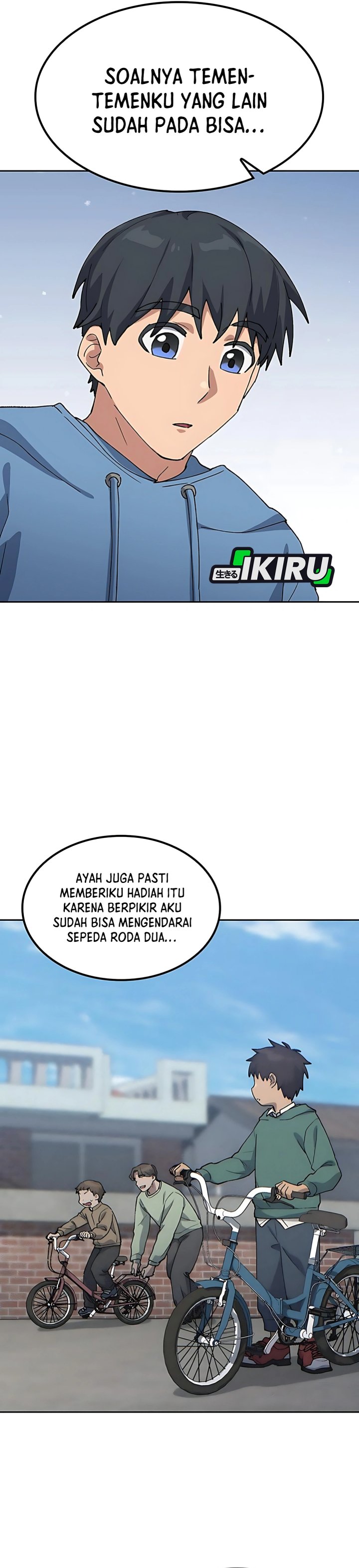 Healing Life Through Camping in Another World chapter 75