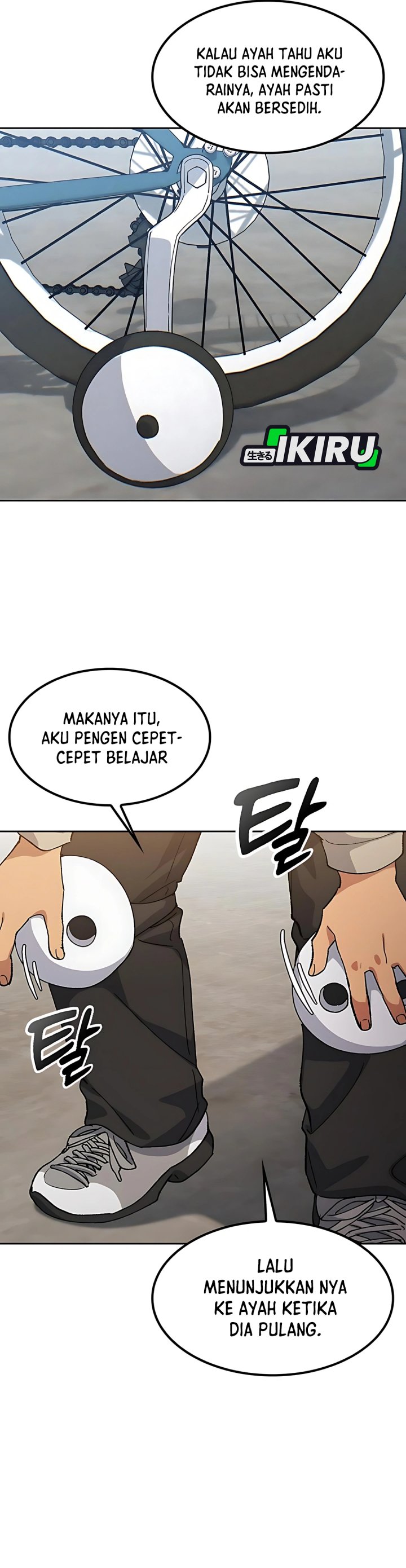 Healing Life Through Camping in Another World chapter 75