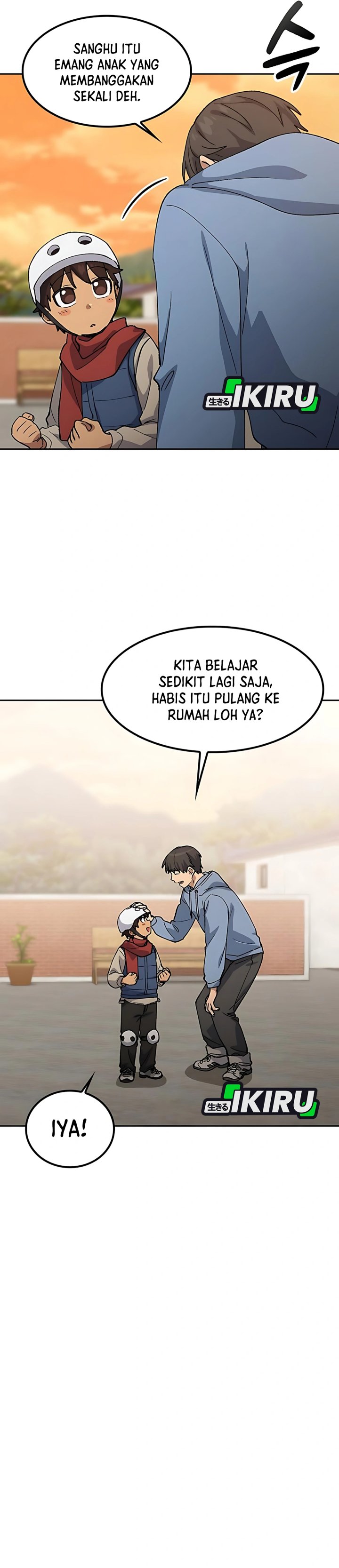 Healing Life Through Camping in Another World chapter 75
