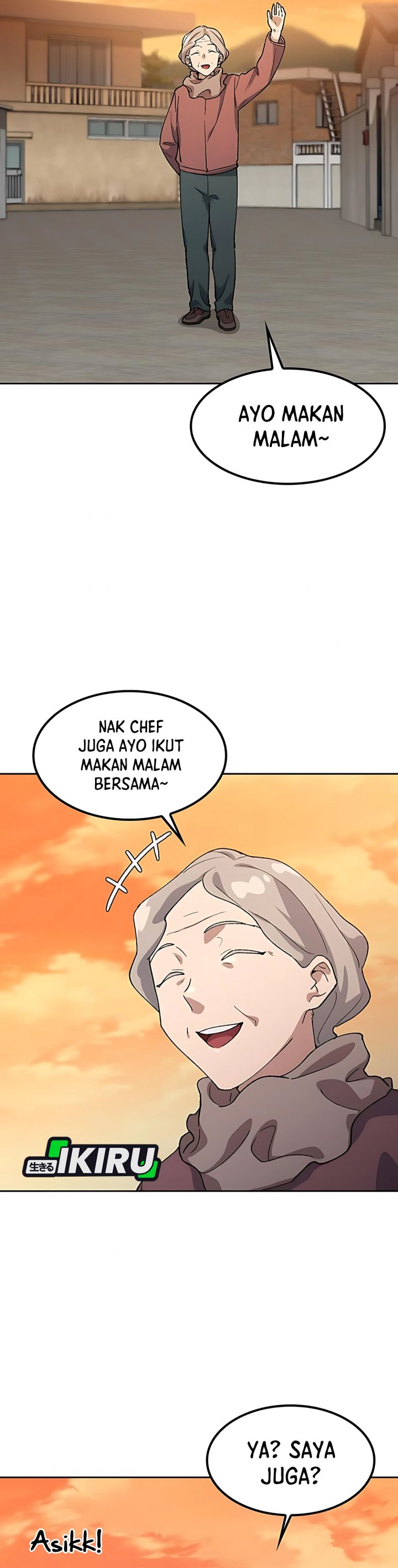 Healing Life Through Camping in Another World chapter 75