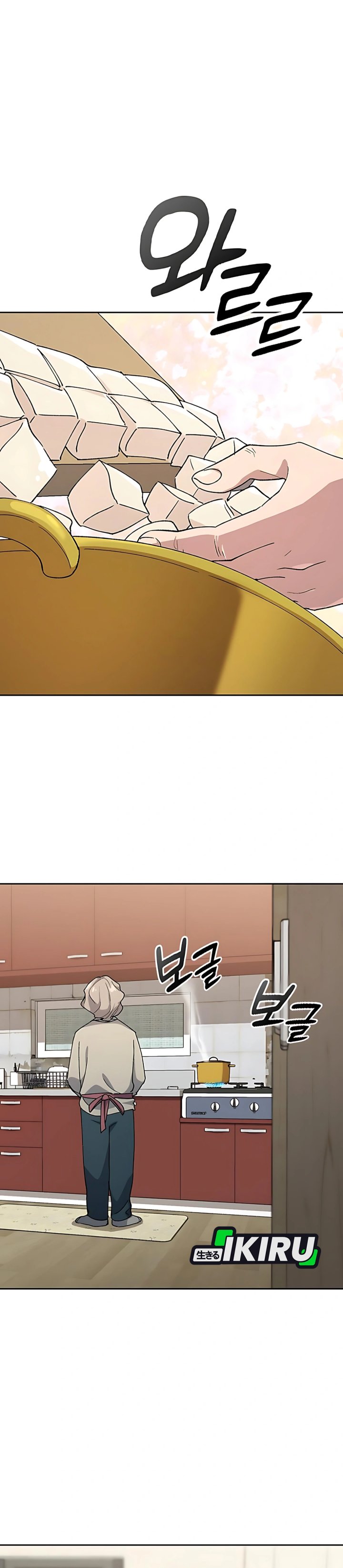 Healing Life Through Camping in Another World Chapter 76 Bahasa Indonesia