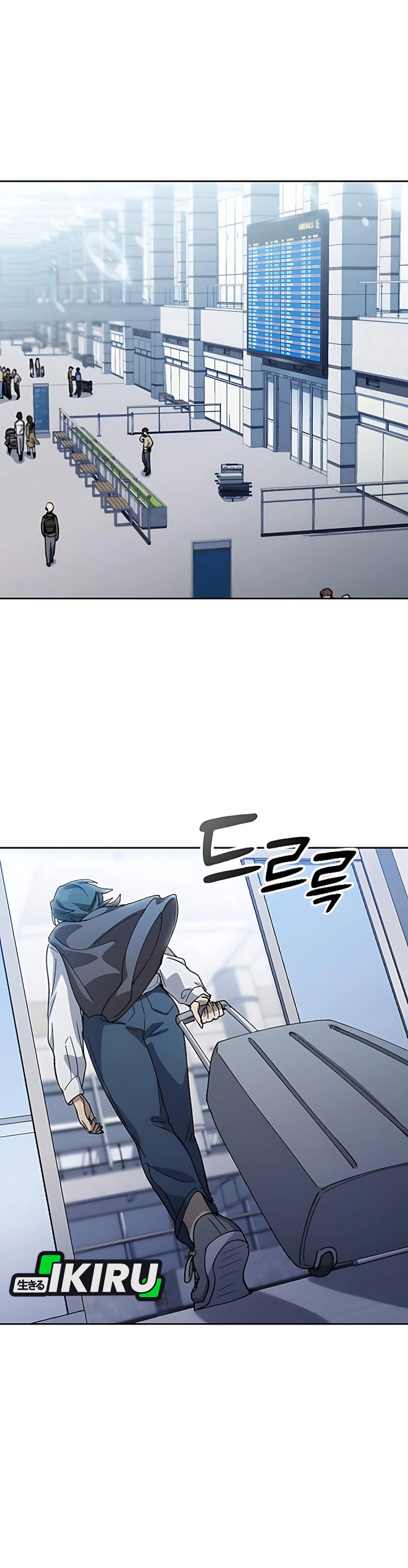 Healing Life Through Camping in Another World Chapter 76 Bahasa Indonesia