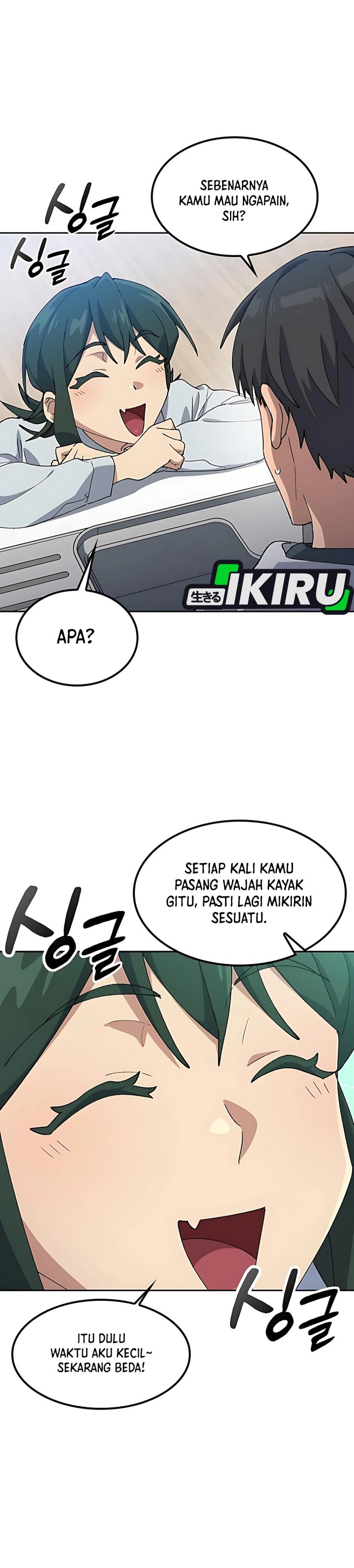 Healing Life Through Camping in Another World chapter 78