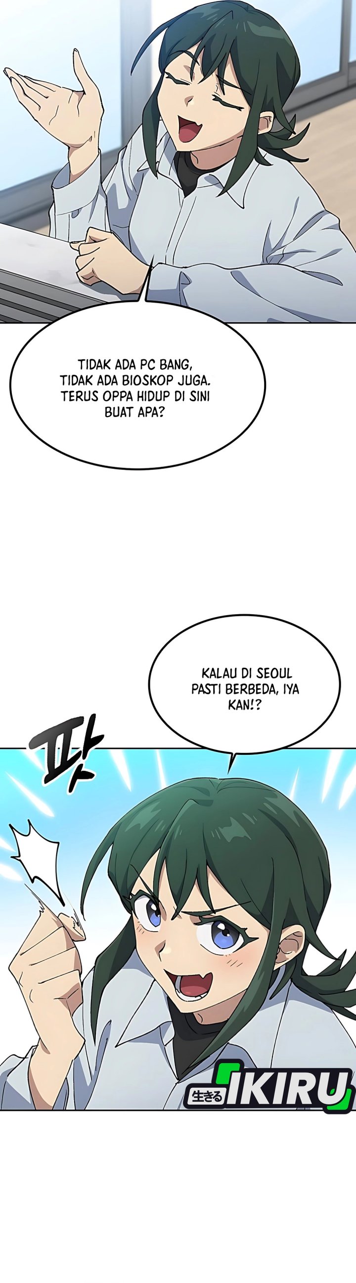 Healing Life Through Camping in Another World chapter 78